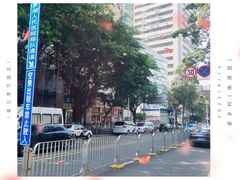 -老乡村(南湖路店)