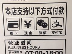 -胜华驾校·小猫学车(银都店)