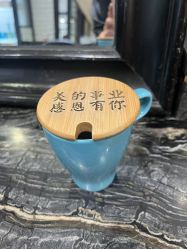 -付军剪艺