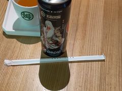 -阿姆源(万象城店)