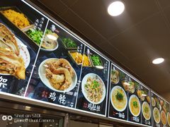 -老四季(南市场店)