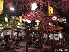 大堂-鲁城往事(游客中心店)