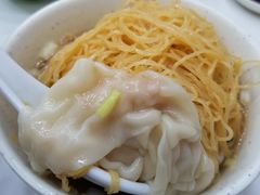 -麦文记面家(佐敦店)