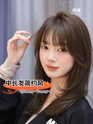 -MAGI美界造型