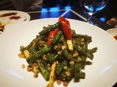 干煸鲜笋四季豆-杭州西子湖四季酒店·金沙厅