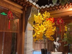 -情满四合院•京菜•烤鸭(动物园店)
