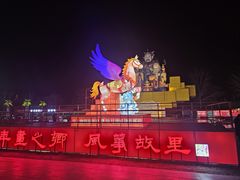 -杨家埠民间艺术大观园