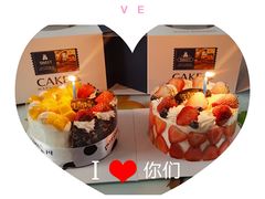 -简·煦蛋糕定制(下沙店)