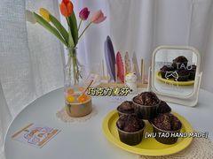 巧克力麦芬-吾桃烘焙studio(现代广场店)