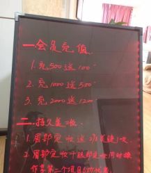 -尚美皮肤管理·美甲美睫高订