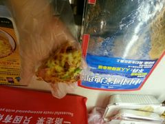 -尊宝比萨(华景新城店)
