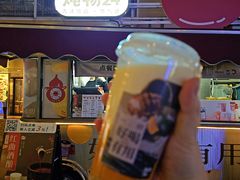 -炖物24章·顺时轻养茶(杭州大厦店)