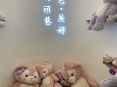 -马头巷·食景园(苏州总店)