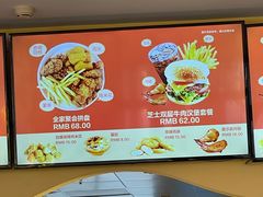-超级飞侠主题餐厅