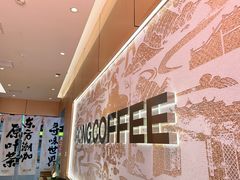 -蓉小乔·RONG COFFEE(春熙路店)