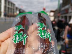 各种西藏牦牛肉-奇圣土特产