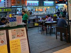 -兰芳园(上环店)