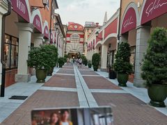 -佛罗伦萨小镇广佛名品奥特莱斯(疏港路店)