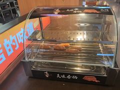 -林二哥宜烤官·宜宾小烧烤