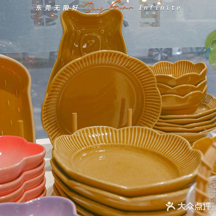 「小众瓷器」杂货铺,10蚊get一碗小幸福。