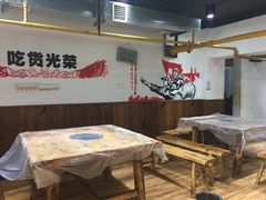 -凤爪王烧烤(徐东旗舰店)
