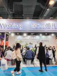 -Sunny喜铺婚礼定制·求婚策划