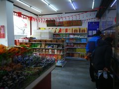-桂香村(护国寺店)