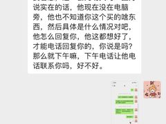 -红星美凯龙(上海沪南店)