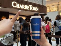 -CHARLIETOWN红茶公司(南京万象天地店)