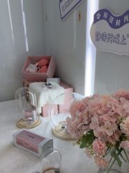 -SKIN79皮肤管理中心