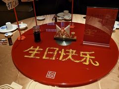 -山西会馆·晋菜·晋商宴·学堂记忆(许坦西街店)