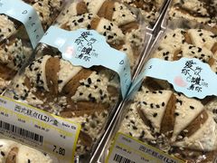 -北京华联购物中心(同成街店)