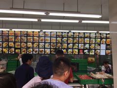 -宫廷糕点铺(建设路店)