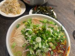 -清真·马安军辣子牛肉面