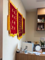 -上海玫瑰医疗美容医院