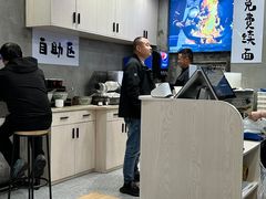 -华三爷拌面(宁波轻纺城店)