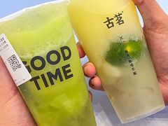 -古茗(湖里五缘湾天虹店)