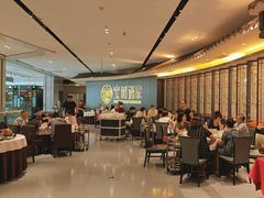 -宝园酒家(美林M·LIVE天地东座店)