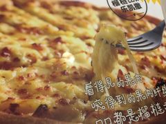-乐凯撒披萨(正佳广场店)