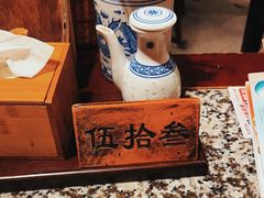 -南京大牌档(崇文门国瑞店)
