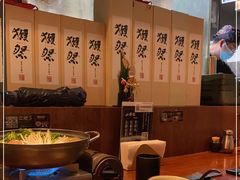 -山葵家居酒屋(天目里店)