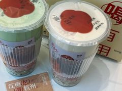 -炖物24章·顺时轻养茶(黄龙店)