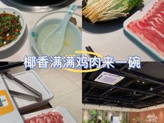 -万达广场(东莞东城店)