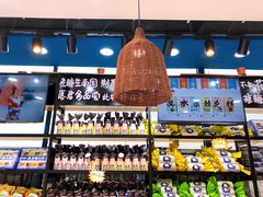 -捶糖帮桂林特产伴手礼(西街店)