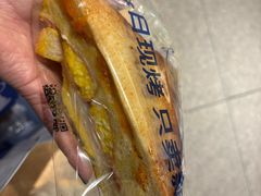 -酥侯糕点(长楹天街店)