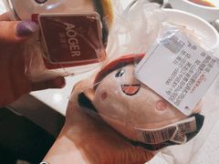 -海底捞火锅(龙岗星河COCO Park店)