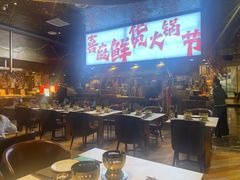 -喜庭海鲜自助(来福士店)