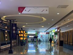 -首开福茂购物中心(宋家庄店)