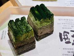 -tea'stone (万象天地店)