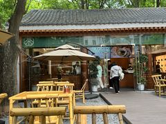 -玲珑塔公园